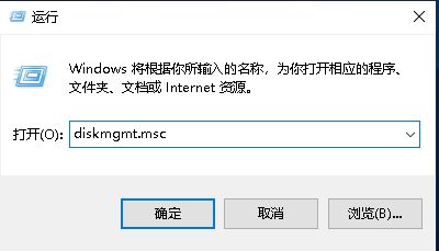 win11无法更新系统保留的分区解决教程