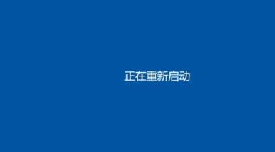 双系统电脑win11安装教程