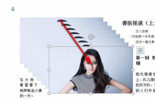 wordf4重复操作用不了解决教程