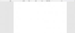 如何删掉word页面 word删除页面删除教程