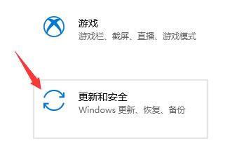 戴尔笔记本升级win11的教程