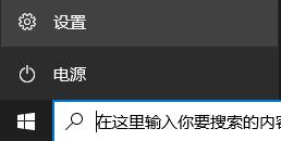 win11预览版已推送更新方法