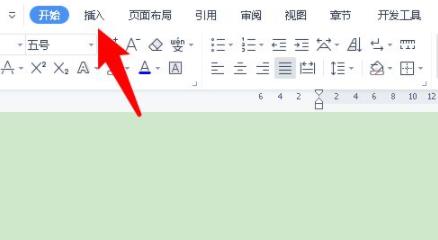 word页码不连续突然断页设置教程