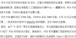 怎么在word替换文字 word替换文字操作教程