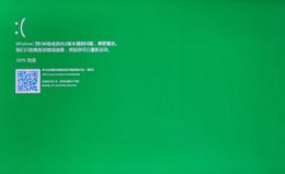 win11绿屏怎么解决 更新win11绿屏解决教程