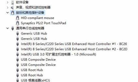 win11蓝牙鼠标经常掉线解决教程