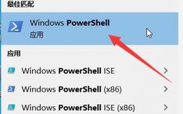 windows商店打不开 win11微软商店打不开解决教程