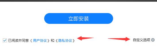 逗游游戏盒子下载安装方法