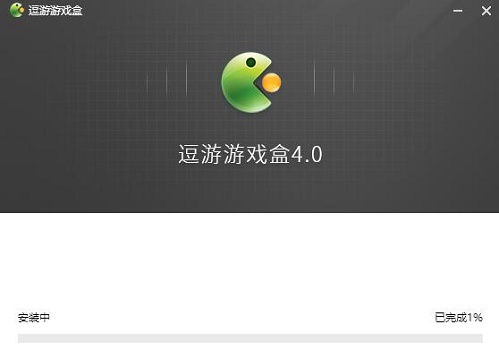 逗游游戏盒子下载安装方法