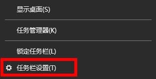 win11电脑wifi图标消失解决教程