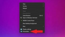 win11设置桌面背景 win11改桌面背景详细方法