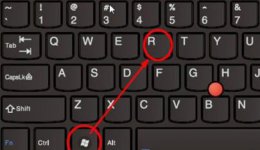 win11环境变量打开位置详细介绍