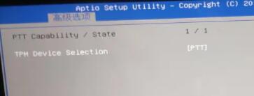 微星gf63升级win11的教程介绍