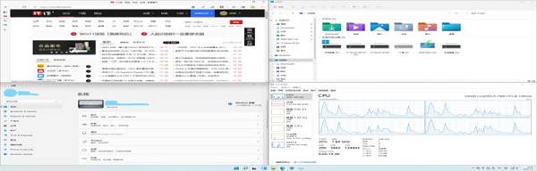 win11预设多窗口的方法