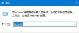 win11 0x800f0950解决教程