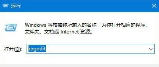win11 0x800f0950解决教程