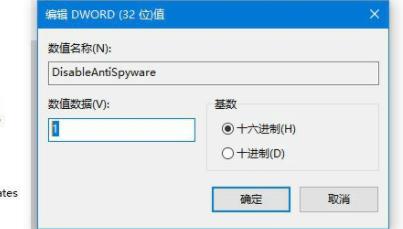 win11 0x800f0950解决教程