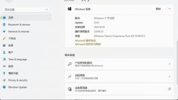 win11是否支持win10驱动详情介绍
