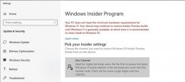 修改注册表安装win11的方法 win11改了注册表进不了系统