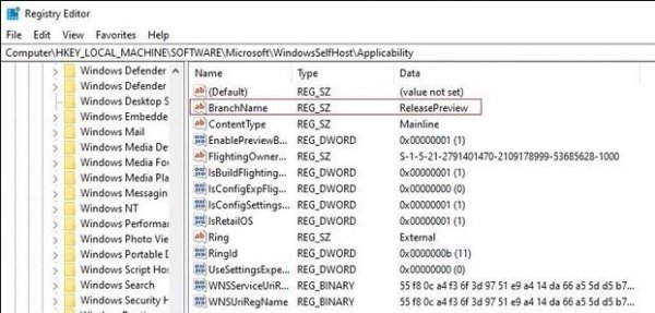 修改注册表安装win11的方法