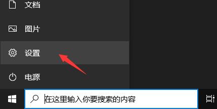 360浏览器彻底卸载方法