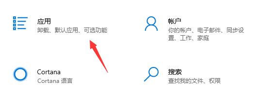 360浏览器彻底卸载方法