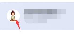 稿定设计头像更换方法