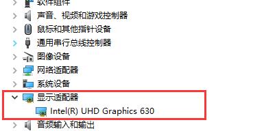 ddu卡在清理注册表解决教程