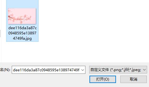 稿定设计图片添加方法