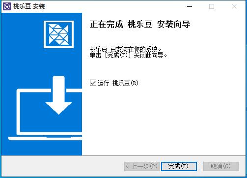 魔兽世界桃乐豆安装方法