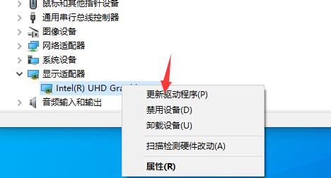 雷电模拟器卡顿解决教程