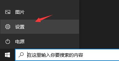 ddu卸载显卡驱动后断网了解决教程