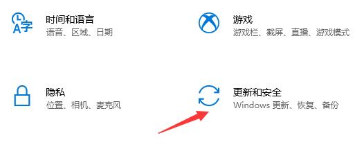 ddu卸载显卡驱动后断网了解决教程