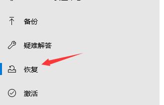 ddu卸载显卡驱动后断网了解决教程