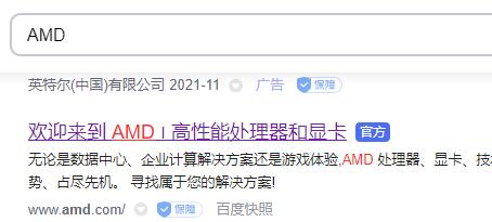 ddu卸载显卡驱动后重装方法