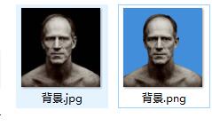 稿定设计照片底色更换方法