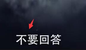 稿定设计水印去除方法