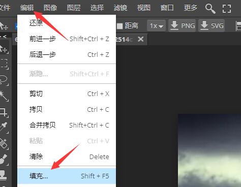 稿定设计水印去除方法