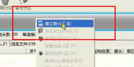 在虚拟机上安装win11的方法