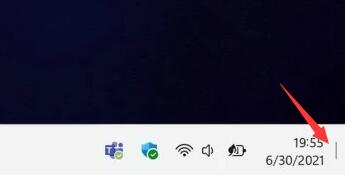 win11右下角回到桌面没有了解决方法