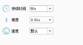 格式工厂音乐剪辑方法