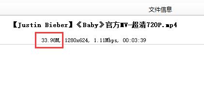格式工厂视频压缩方法