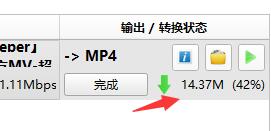 格式工厂视频压缩方法