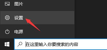 安装vc运行库就蓝屏解决教程
