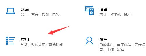 安装vc运行库就蓝屏解决教程