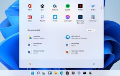 win11任务栏居中设置移动方法
