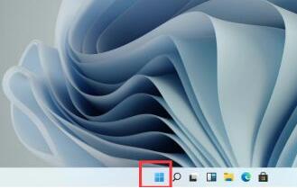 win11系统电脑屏幕倒过来了解决教程