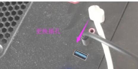 win11系统的usb失灵解决教程