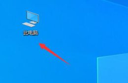 vc2010运行库 vc运行库安装位置详细介绍