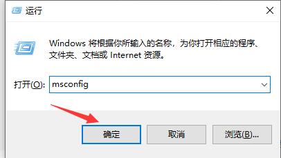 罗技驱动开机不启动解决教程